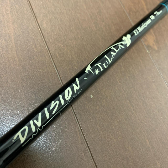 ト送料込 (限定品)D.R.T Division ×TuLALA 73Remix - crumiller.com