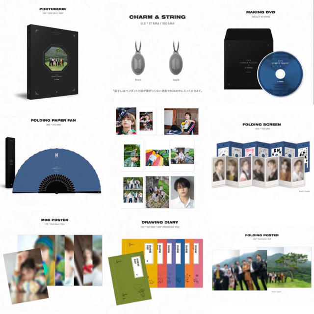 防弾少年団(BTS)(ボウダンショウネンダン)の2019 BTS SUMMER PACKAGE 【1DVD】 エンタメ/ホビーのタレントグッズ(アイドルグッズ)の商品写真