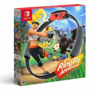 ニンテンドースイッチ(Nintendo Switch)のリングフィットアドベンチャー(家庭用ゲームソフト)