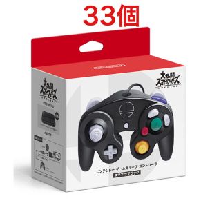 ニンテンドースイッチ(Nintendo Switch)の任天堂 ニンテンドー スマブラ ゲームキューブ コントローラー 33個(その他)