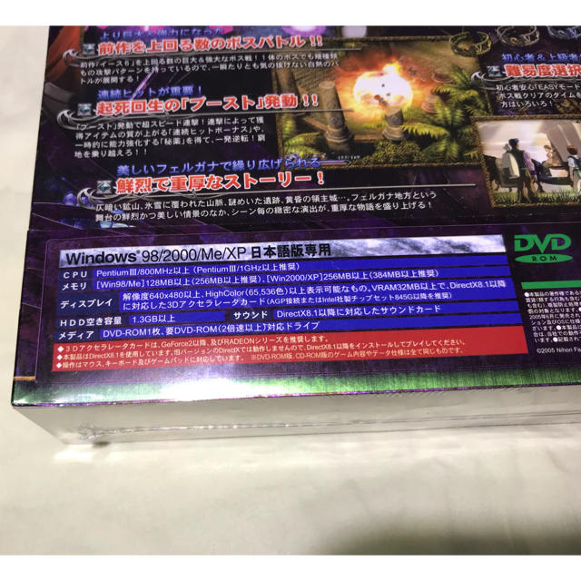 イース　フェルガナの誓い　初回限定特典付　DVD-ROM 1