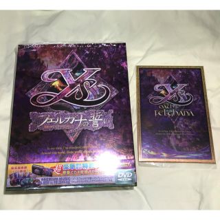 イース　フェルガナの誓い　初回限定特典付　DVD-ROM