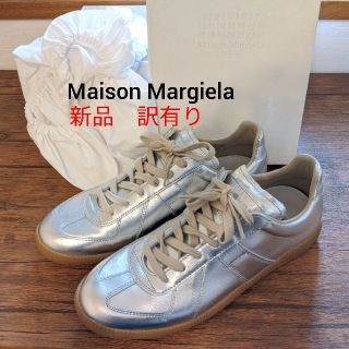 マルタンマルジェラ(Maison Martin Margiela)の定価10.7万円　Maison Margiela　シルバースニーカー(スニーカー)