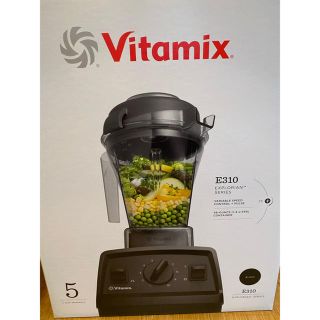 バイタミックス(Vitamix)のVitamix E310 ブラック レシピ本3冊付き(ジューサー/ミキサー)