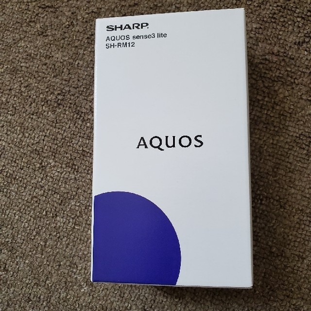 Aquos Aquos Sense3 Lite Sh Rm12 Simフリーの通販 By ホワイトホース1228 S Shop アクオスならラクマ Aquos Aquos Sense3 Lite Sh Rm12 Simフリーの通販 By ホワイトホース1228 S Shop アクオスならラクマ