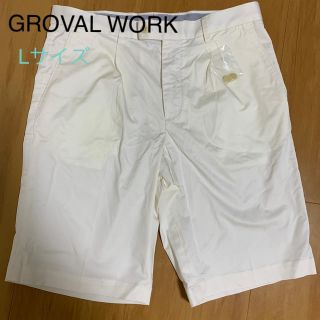 グローバルワーク(GLOBAL WORK)のGLOBAL WORK ショートパンツ ホワイト(ショートパンツ)