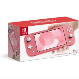 ニンテンドウ(任天堂)の任天堂 スイッチライト コーラル Switch lite(携帯用ゲーム機本体)