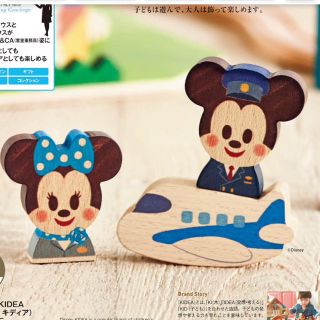 エーエヌエー(ゼンニッポンクウユ)(ANA(全日本空輸))のキディア ANA機内販売 ディズニー KIDEA Airplane(積み木/ブロック)