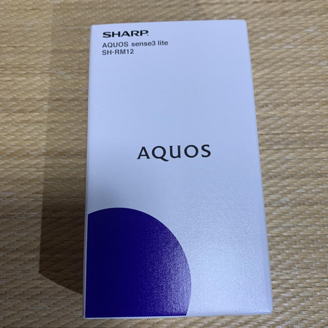 AQUOS sense3 lite ブラック 64 GB SIMフリー