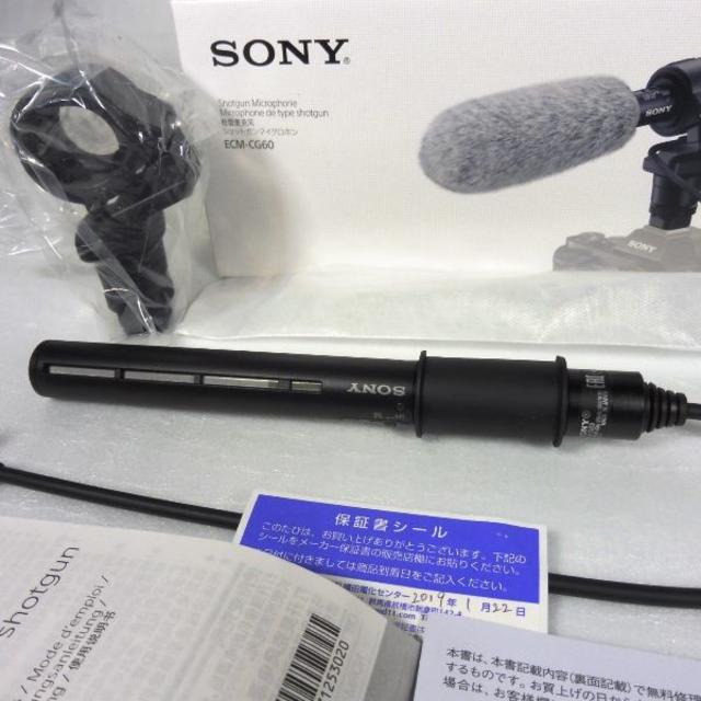 SONY(ソニー)の新品‼ ソニー SONY 鋭指向性 ショットガンマイクロフォン EMC-CG60 楽器のレコーディング/PA機器(マイク)の商品写真