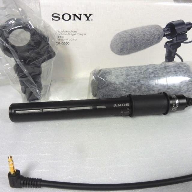 SONY(ソニー)の新品‼ ソニー SONY 鋭指向性 ショットガンマイクロフォン EMC-CG60 楽器のレコーディング/PA機器(マイク)の商品写真