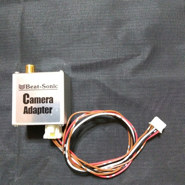 Beat-Sonic Camera Adapter  BC21