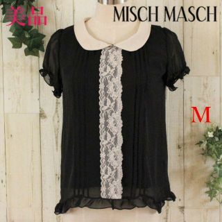 ミッシュマッシュ(MISCH MASCH)の美品★MISCH MASCHブラック半袖シフォンレースブラウスM(シャツ/ブラウス(半袖/袖なし))