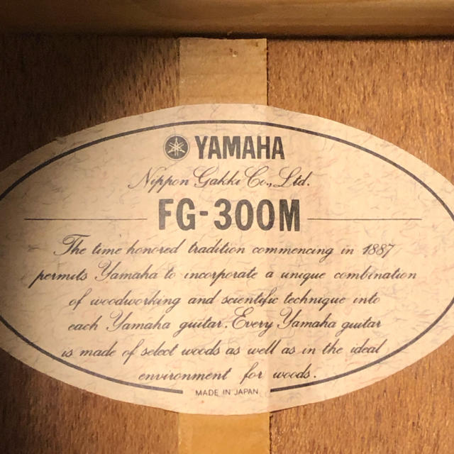 ヤマハ(ヤマハ)の中級者応援ヤマハ FG-300M アコギ 楽器のギター(アコースティックギター)の商品写真