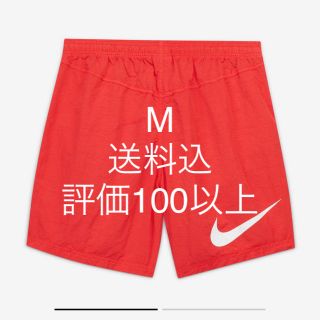 ナイキ(NIKE)のナイキ×ステューシー　ビーチショートパンツ　ハバネロレッド　M(ショートパンツ)