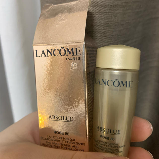 LANCOME(ランコム)の即日発送　ランコム　アプソリュ　エッセンスローション　15ml コスメ/美容のスキンケア/基礎化粧品(化粧水/ローション)の商品写真