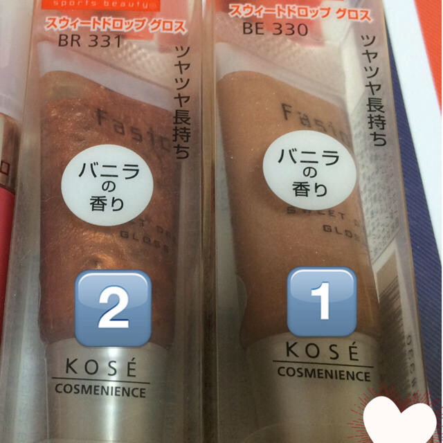 KOSE(コーセー)のファシオ グロス 新品♡ コスメ/美容のベースメイク/化粧品(リップグロス)の商品写真