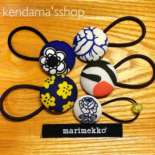 マリメッコ(marimekko)のヘアゴム (ヘアアクセサリー)