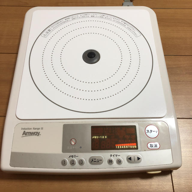 値下‼︎ アムウェイ インダクションレンジ Ⅲ 値下‼︎ アムウェイ インダクションレンジ Ⅲ