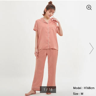 ジーユー(GU)の【新品】サテンパジャマ（半袖＆ロングパンツ）ピンク　S(パジャマ)