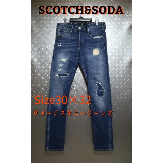 SCOTCH & SODA(スコッチアンドソーダ)のスコッチ&ソーダ ダメージスキニージーンズ メンズのパンツ(デニム/ジーンズ)の商品写真