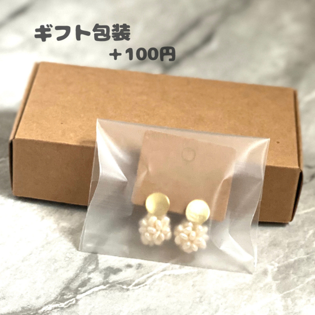 LOWRYS FARM(ローリーズファーム)のbig pearl pierce レディースのアクセサリー(ピアス)の商品写真