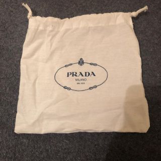 プラダ(PRADA)の保存袋(ショップ袋)