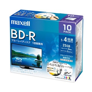 マクセル(maxell)のブルーレイディスク 1回録画用(その他)