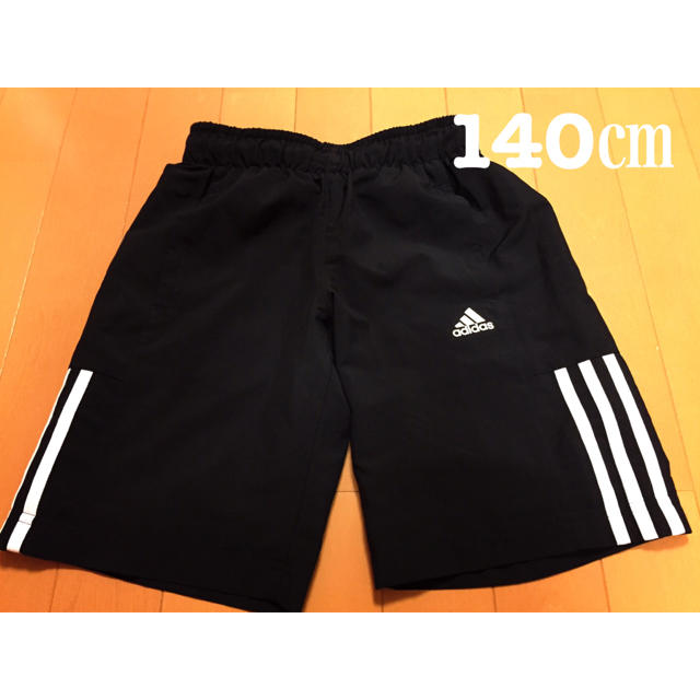 adidas(アディダス)のadidas ショート ハーフ パンツ キッズ/ベビー/マタニティのキッズ服男の子用(90cm~)(パンツ/スパッツ)の商品写真