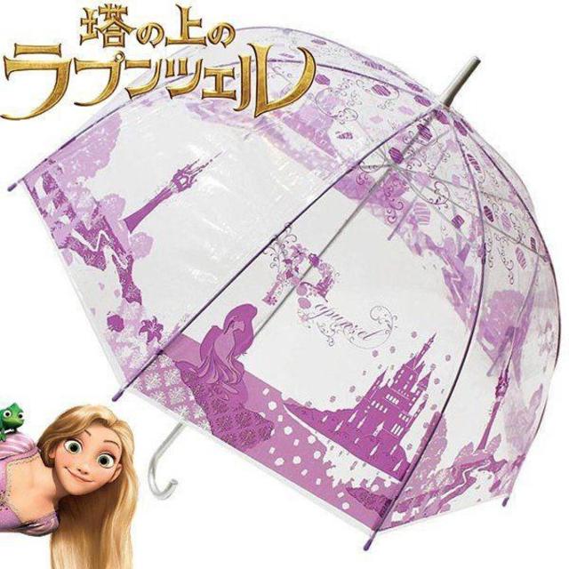 Disney(ディズニー)の【本日限定sale☆】ラプンツェル　ビニール傘　ディズニープリンセス レディースのファッション小物(傘)の商品写真