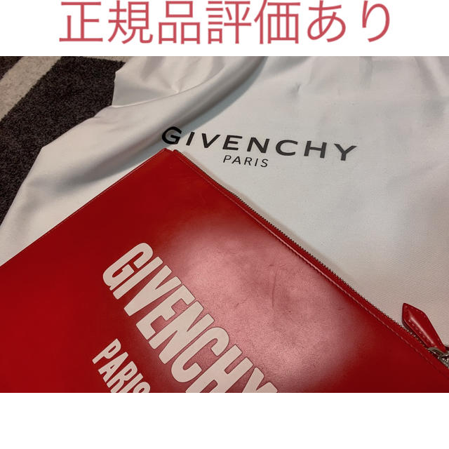 Givenchy ジバンシィ　ポーチ　pouch