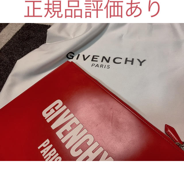 GIVENCHY(ジバンシィ)のGivenchy ジバンシィ　ポーチ　pouch レディースのファッション小物(ポーチ)の商品写真