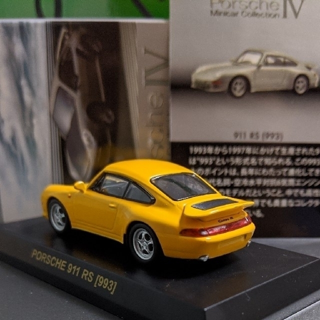 Porsche(ポルシェ)の京商 1/64 ポルシェ 911 RS [993] エンタメ/ホビーのおもちゃ/ぬいぐるみ(ミニカー)の商品写真