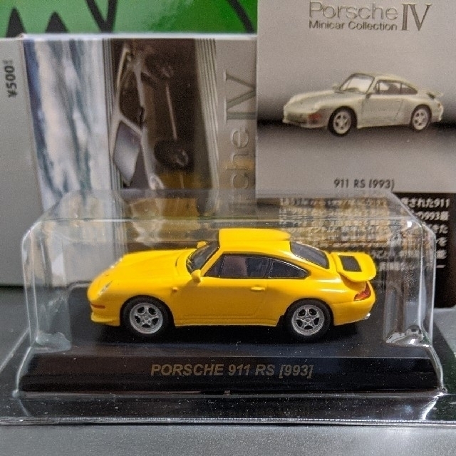 Porsche(ポルシェ)の京商 1/64 ポルシェ 911 RS [993] エンタメ/ホビーのおもちゃ/ぬいぐるみ(ミニカー)の商品写真