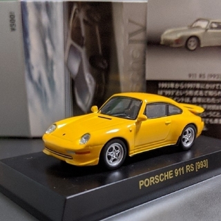 ポルシェ(Porsche)の京商 1/64 ポルシェ 911 RS [993](ミニカー)