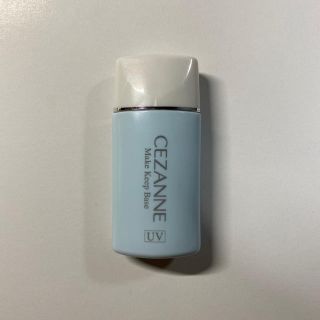 セザンヌケショウヒン(CEZANNE（セザンヌ化粧品）)のCEZANNE make keep base UV(化粧下地)