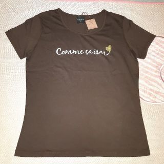 コムサイズム(COMME CA ISM)のコムサイズム Tシャツ 茶色(Tシャツ(半袖/袖なし))