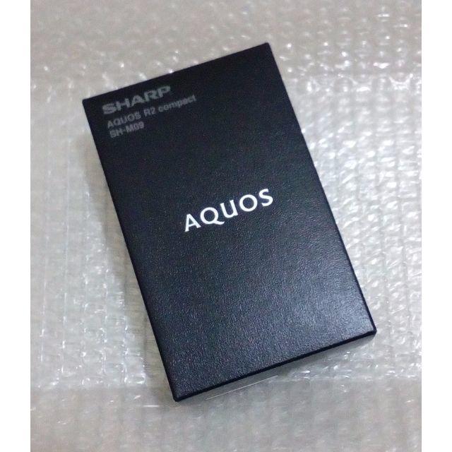 AQUOS(アクオス)のAQUOS R2 COMPACT SH-M09  黒 SIMフリー 新品 スマホ/家電/カメラのスマートフォン/携帯電話(スマートフォン本体)の商品写真