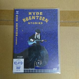 ROENTGEN　STORIES DVD(ミュージック)