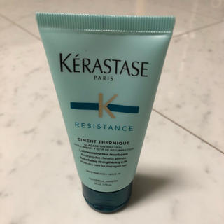 ケラスターゼ(KERASTASE)のケラスターゼ　シモンテルミック　50g(トリートメント)