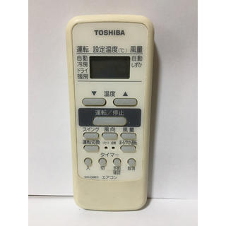 トウシバ(東芝)のTOSHIBA WH-d6b  エアコンリモコン(エアコン)