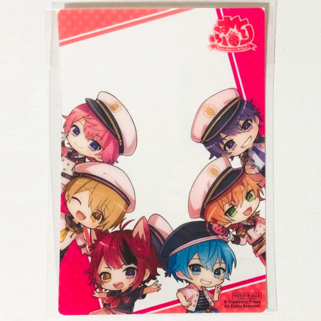 新品☆すとぷり☆ファミマ☆コラボ☆オリジナルクリアカード 新品☆すとぷり☆ファミマ☆コラボ☆オリジナルクリアカード