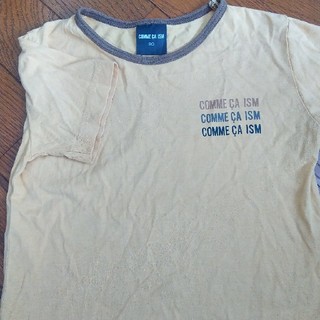 コムサイズム(COMME CA ISM)の子ども半袖Tシャツ(Ｔシャツ)