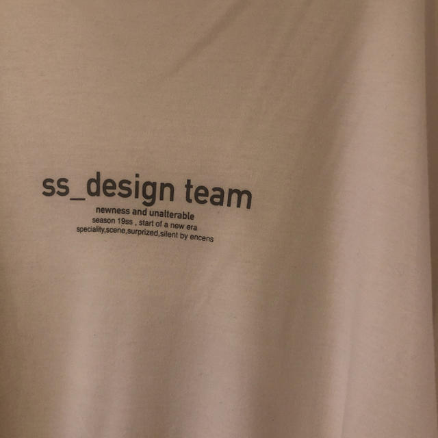 SUNSEA(サンシー)のstein メンズのトップス(Tシャツ/カットソー(半袖/袖なし))の商品写真