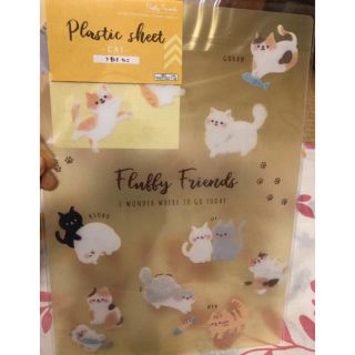 【新品未使用】下敷き ねこ(その他)