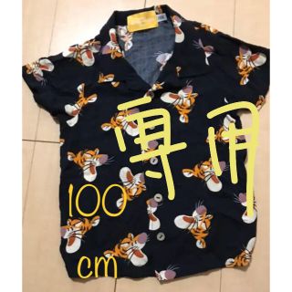 ディズニー(Disney)のティガーアロハシャツ(Tシャツ/カットソー)