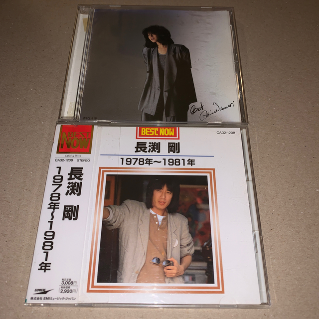 東芝(トウシバ)の長渕剛1978年～1981年ベストナウ+中森明菜BEST レンタルアップCD エンタメ/ホビーのCD(ポップス/ロック(邦楽))の商品写真