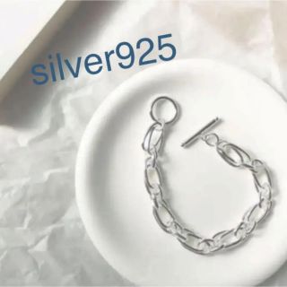 トゥデイフル(TODAYFUL)のsilver925  チェーン　バングル　ブレスレット(ブレスレット/バングル)