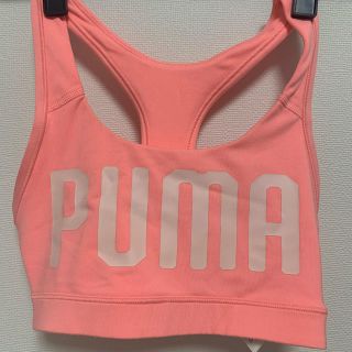 プーマ(PUMA)のPUMA スポーツブラ(ヨガ)