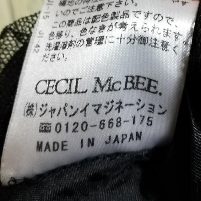 新品★CECIL McBEEセシルマクビー★日本製高級シフォンワンピース★ 1